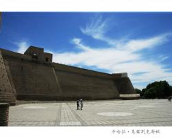 Historic Centre of Bukhara  